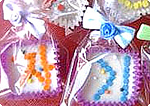 ǰ